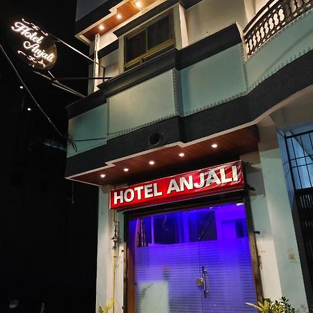 Hotel Anjali Ujjain Luaran gambar