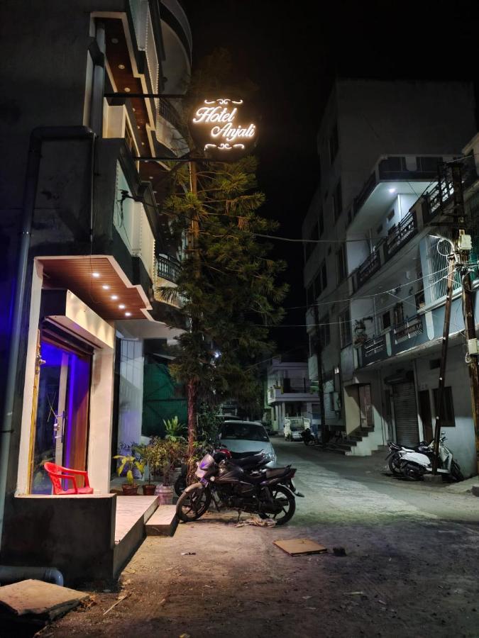Hotel Anjali Ujjain Luaran gambar