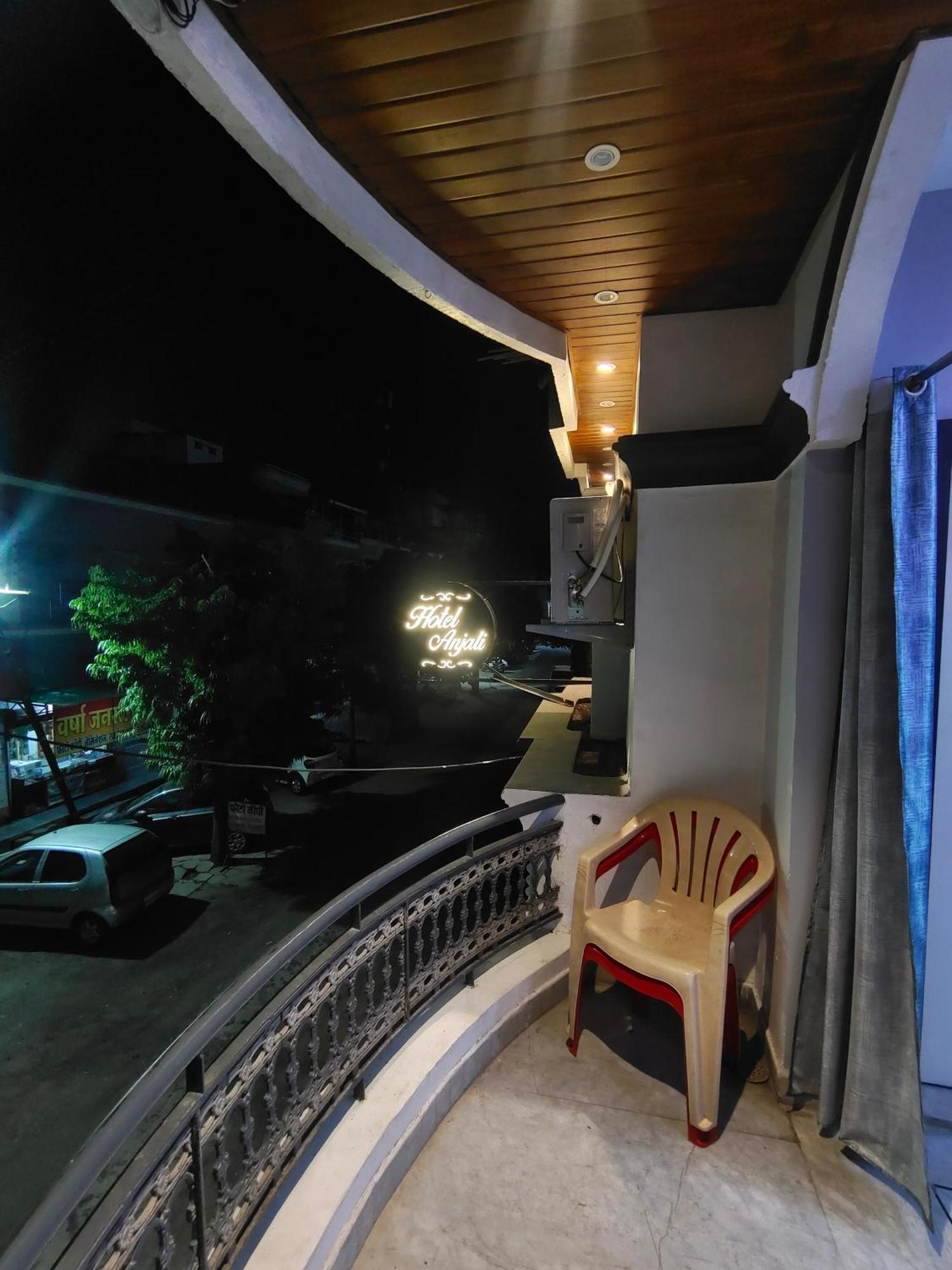 Hotel Anjali Ujjain Luaran gambar